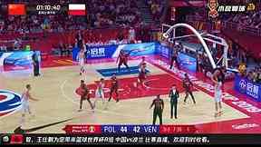 足球比赛如何读懂控球率：从传球数字看场上主动权